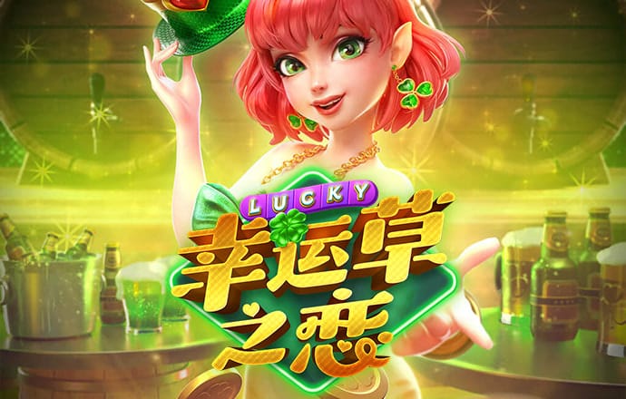 博雅娱乐下载官网