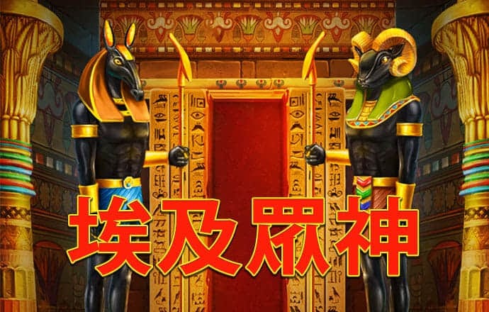 澳门一肖一码100准肖截图0